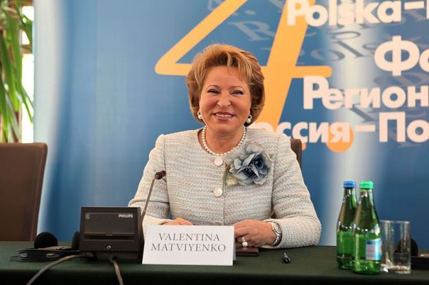 Moskva bijesna nakon što je SAD predsjednici ruskog parlamenta zabranio dolazak u New York